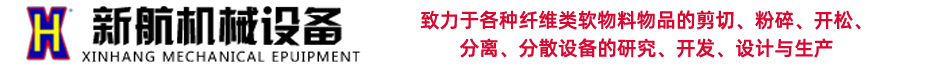 廊坊森卓化工有限公司
